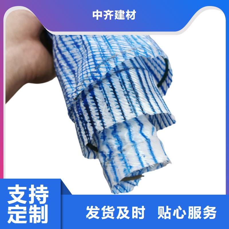软式透水管_土工布生产厂家