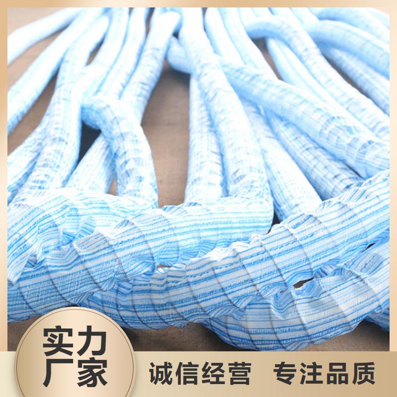 软式透水管价格公道