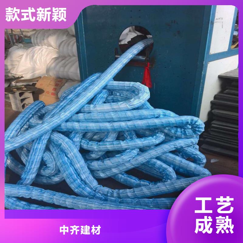 软式透水管,橡胶支座老品牌厂家