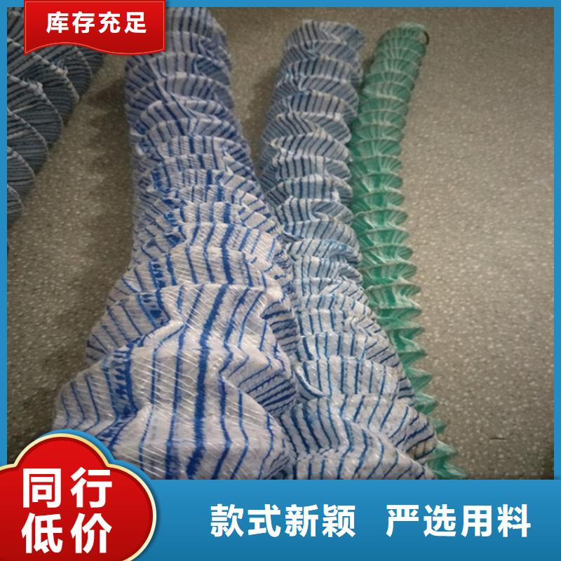 软式透水管源头厂家
