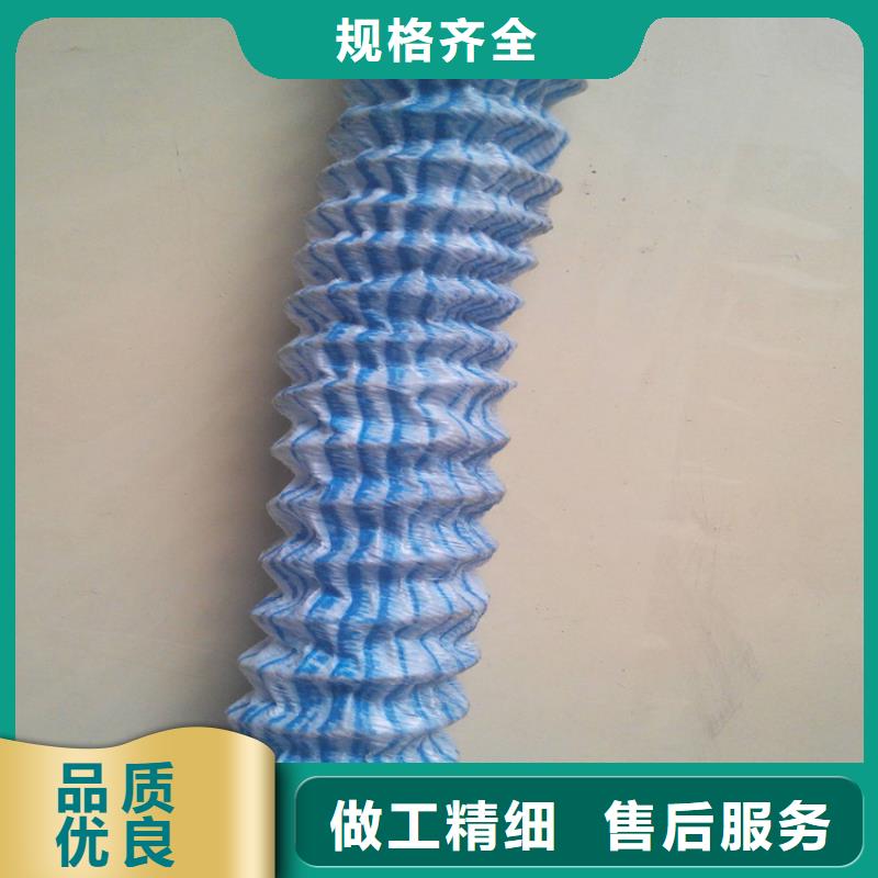 软式透水管,橡胶支座老品牌厂家