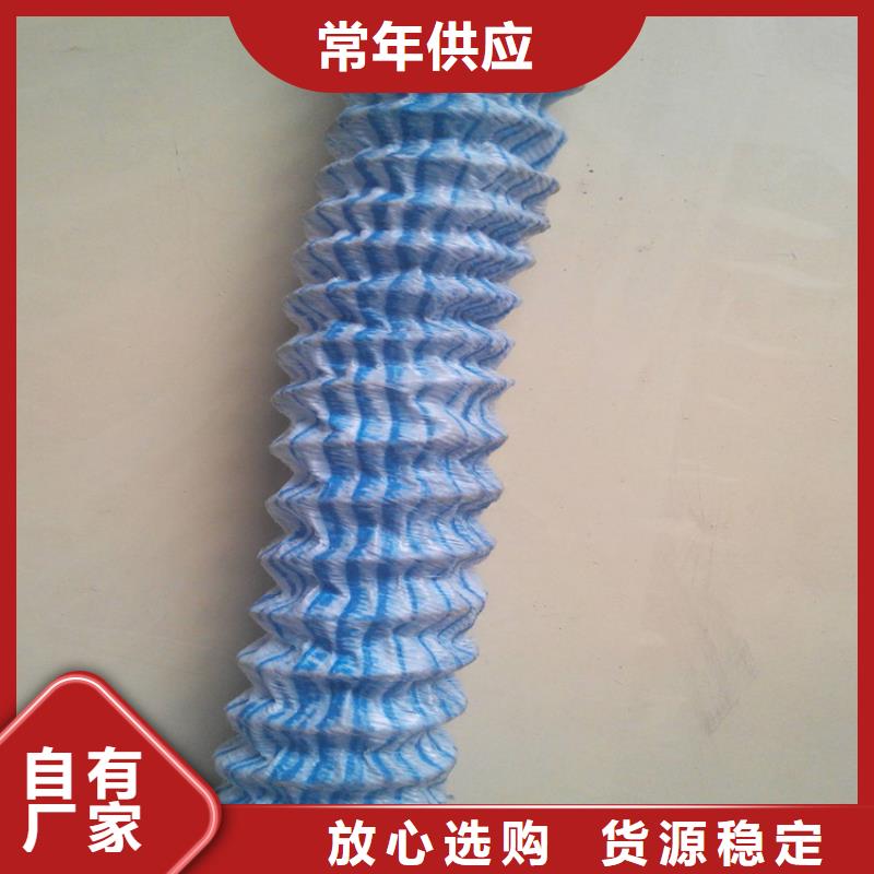 软式透水管源头厂家