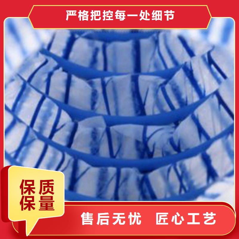 软式透水管,橡胶支座老品牌厂家