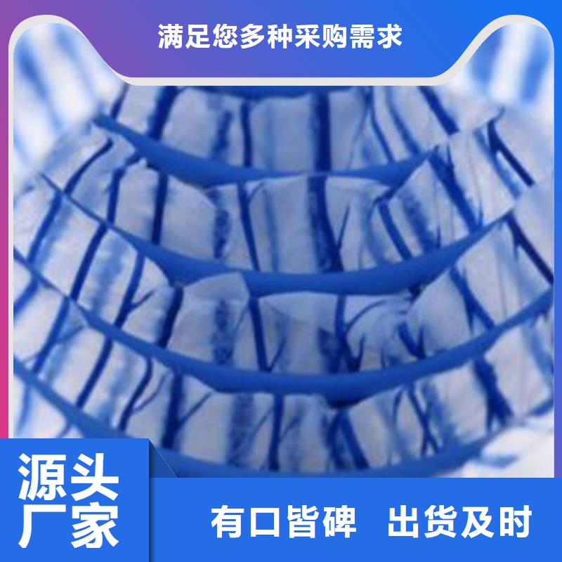 软式透水管源头厂家