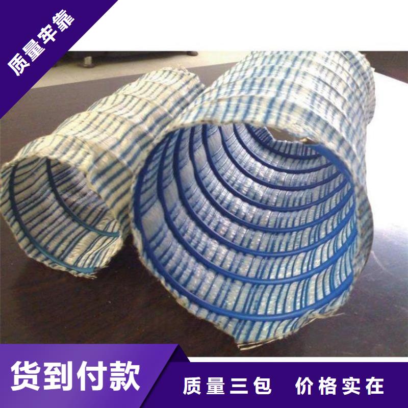 软式透水管源头厂家