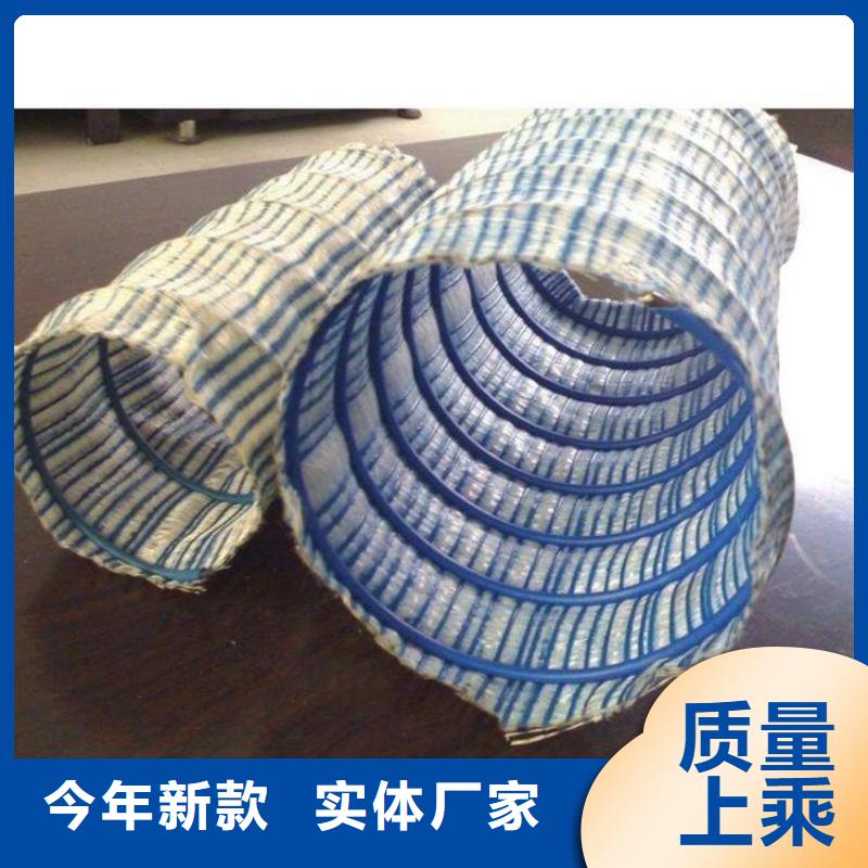 软式透水管_土工布生产厂家