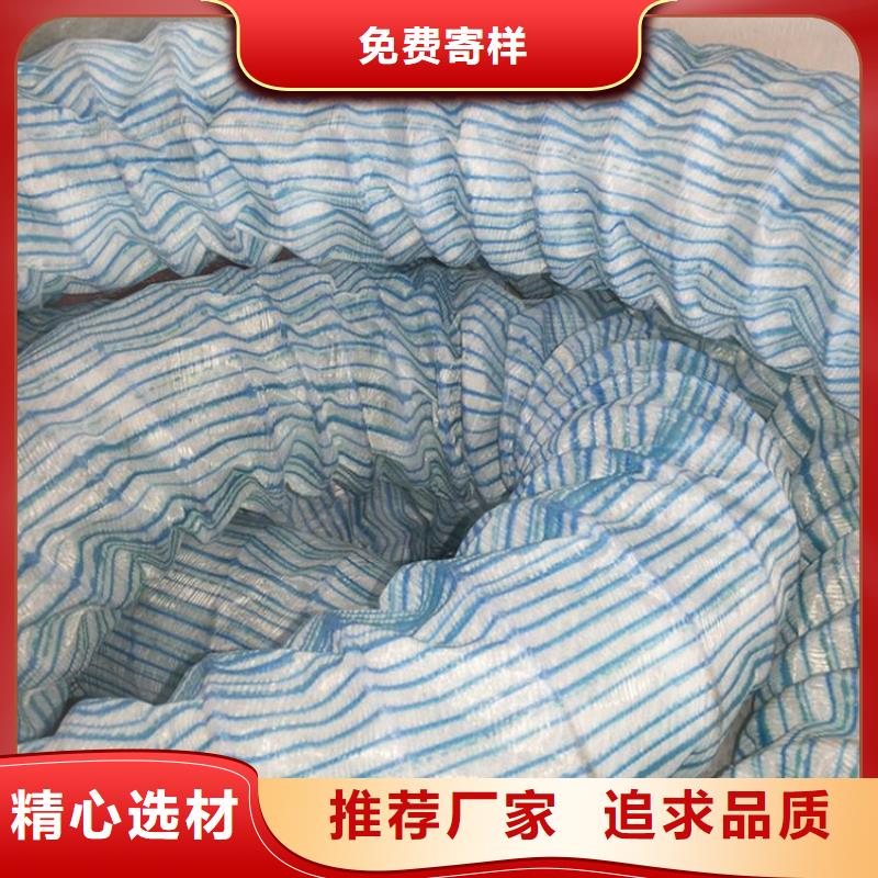 软式透水管,橡胶支座老品牌厂家