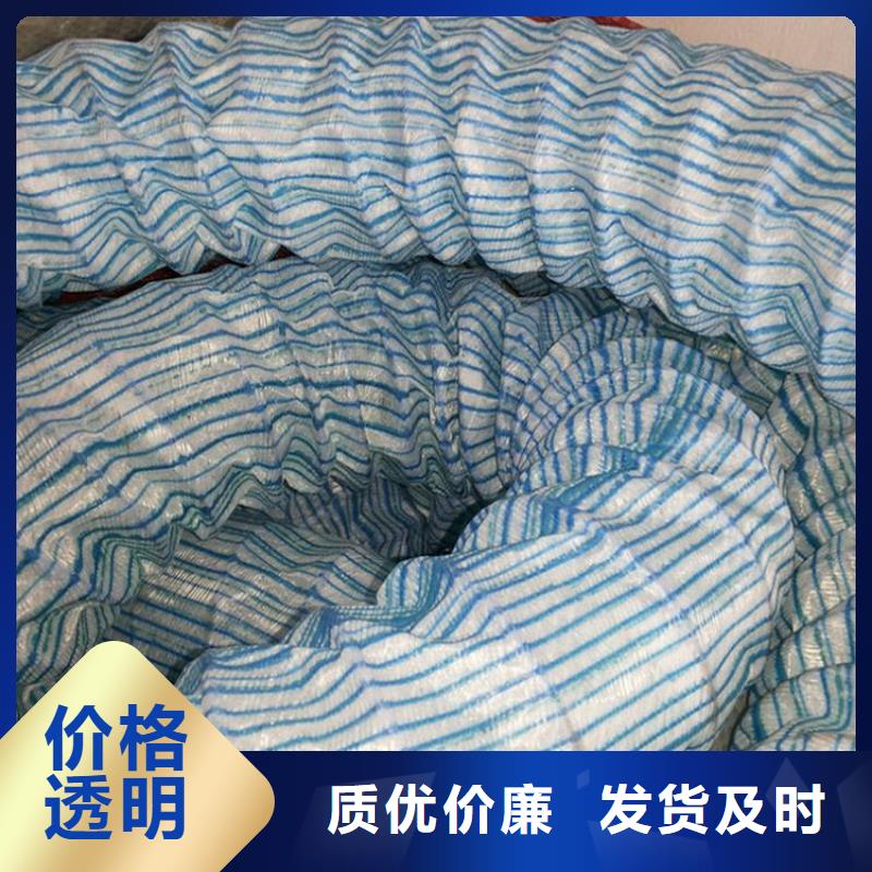 软式透水管土工格栅源头实体厂商