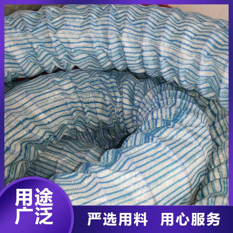 软式透水管价格公道