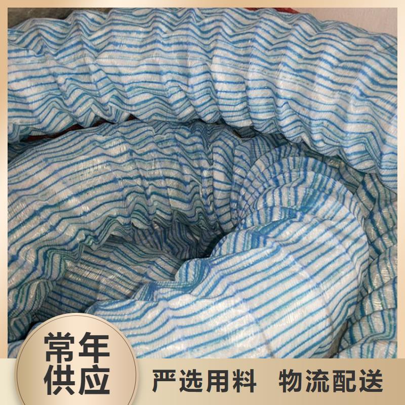 软式透水管源头厂家