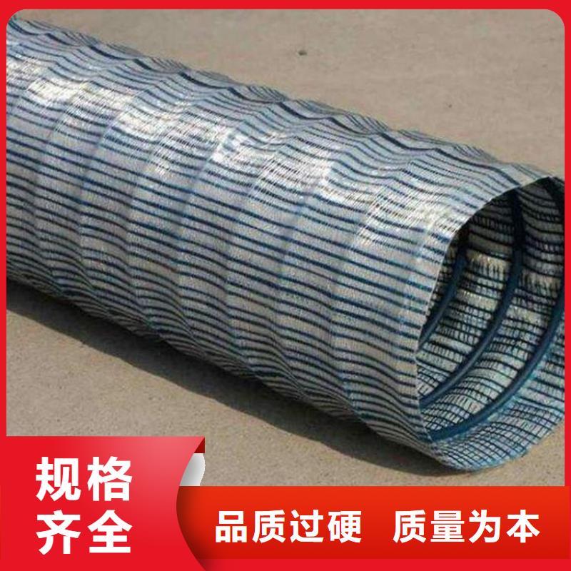 软式透水管,橡胶支座老品牌厂家