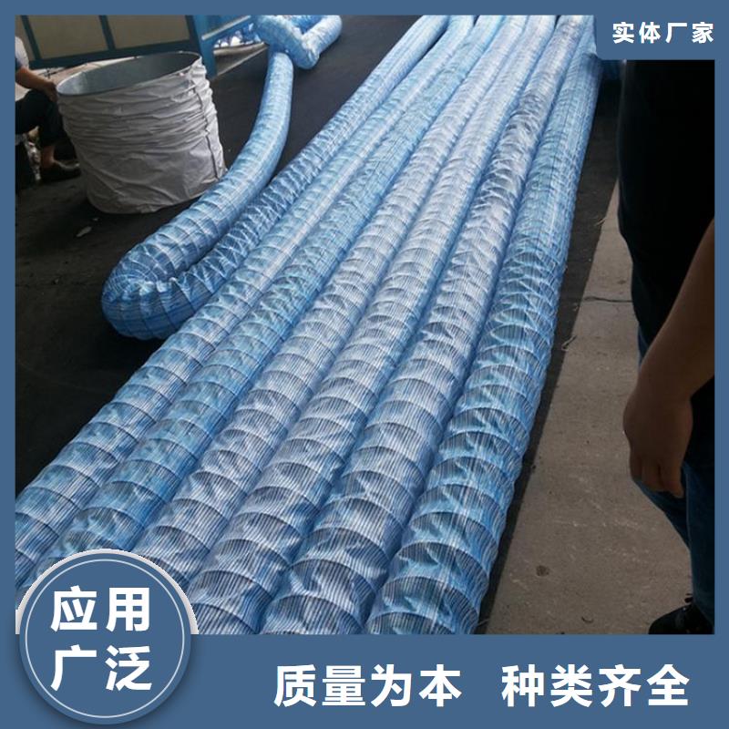 软式透水管源头厂家