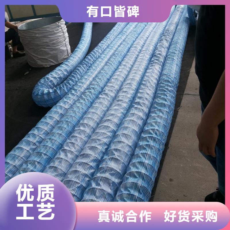 软式透水管价格公道
