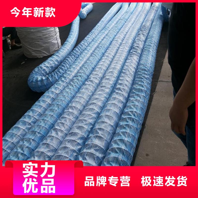 软式透水管土工格栅源头实体厂商