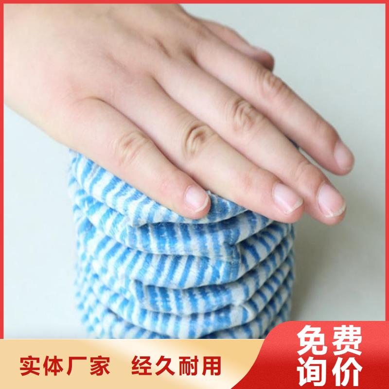 软式透水管,橡胶支座老品牌厂家