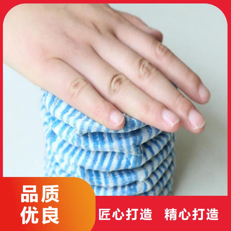 软式透水管,橡胶支座老品牌厂家