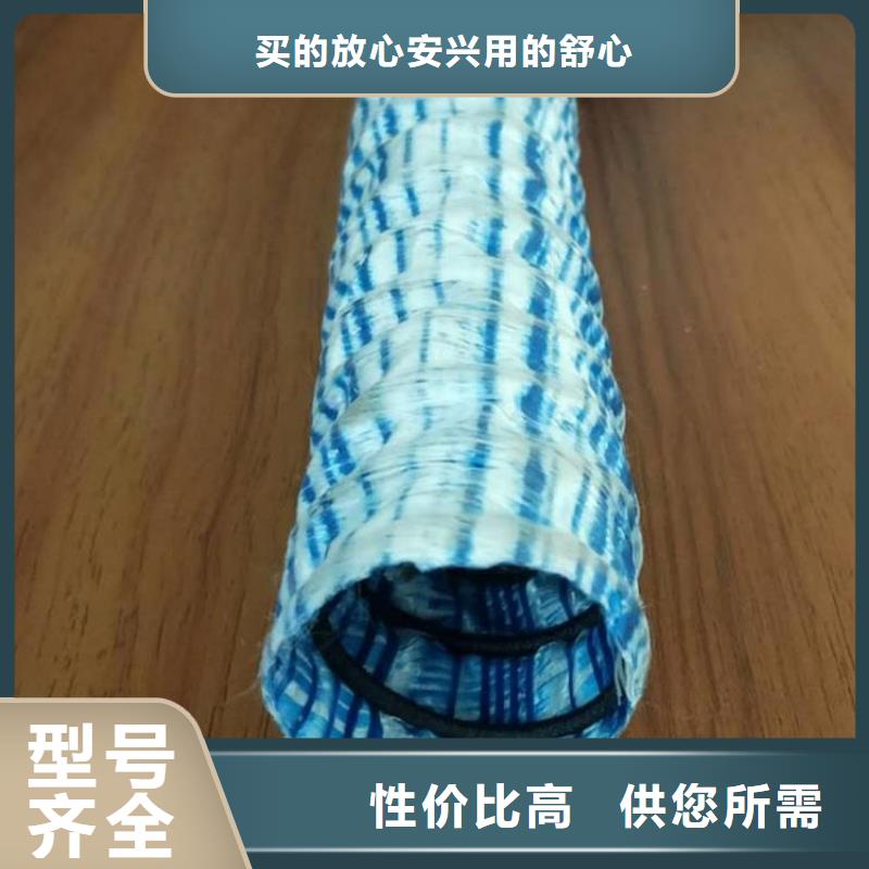 软式透水管价格公道