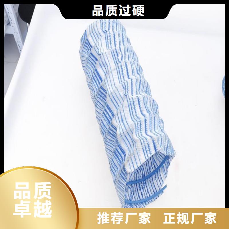 软式透水管源头厂家