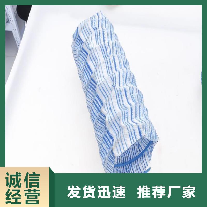 软式透水管价格公道