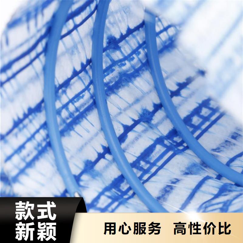 软式透水管价格公道