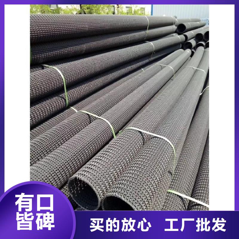 硬式透水管玻纤土工格栅直销厂家