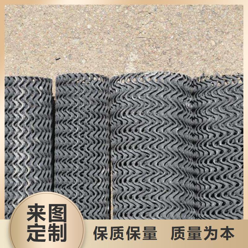 硬式透水管,拉筋带有实力有经验