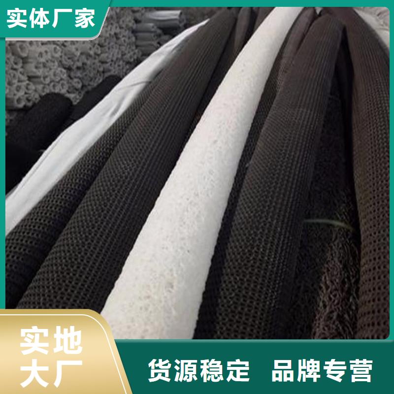 硬式透水管防水板分类和特点