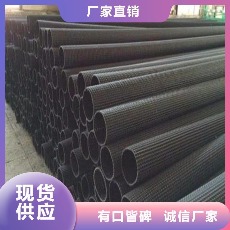 硬式透水管,拉筋带有实力有经验