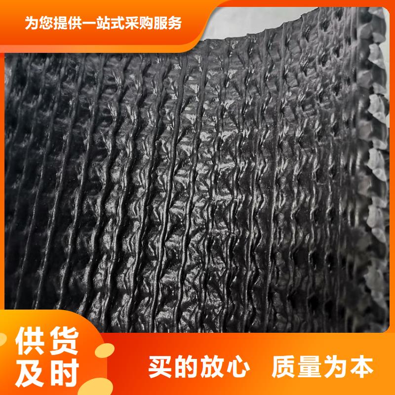 塑料盲沟视频-广东省东莞市中齐塑料盲沟可服务区域望牛墩镇|凤岗镇|湛江|深圳|云浮|广州等