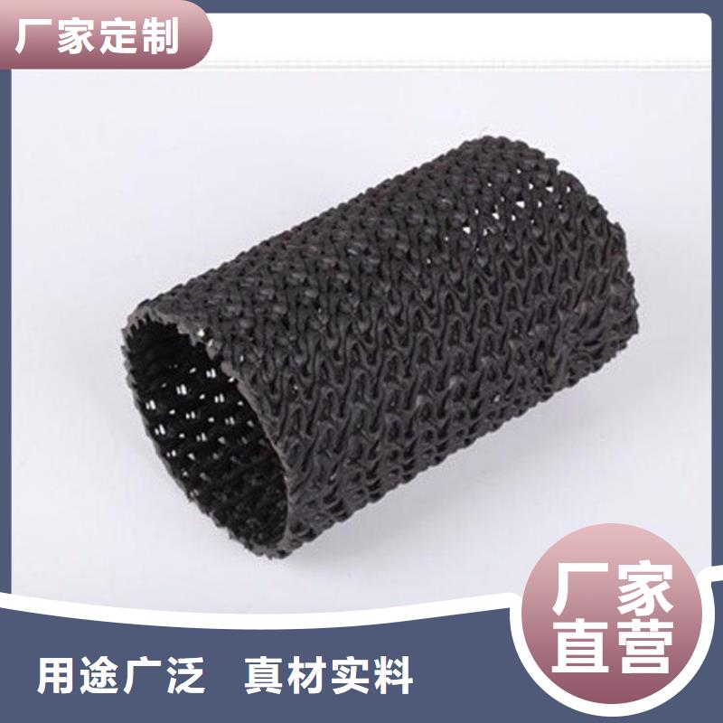 塑料盲沟-视频-山东省淄博市|张店|临淄|莱芜|菏泽|枣庄|聊城|济南|滨州塑料盲沟-中齐