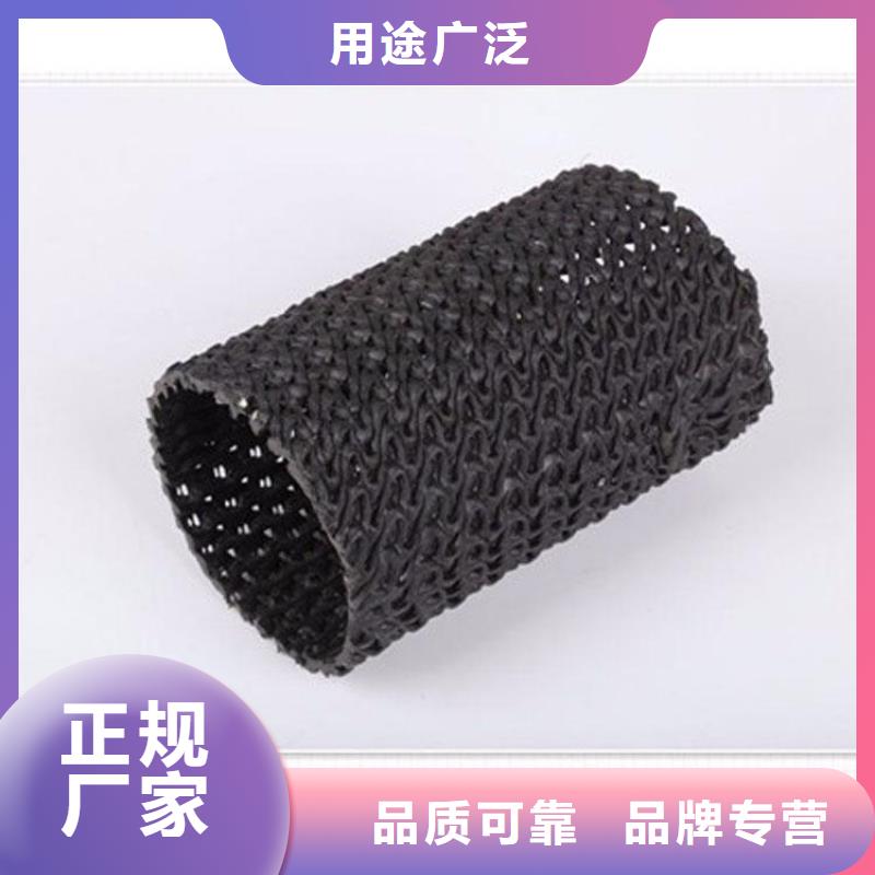 硬式透水管_抗裂贴货源报价