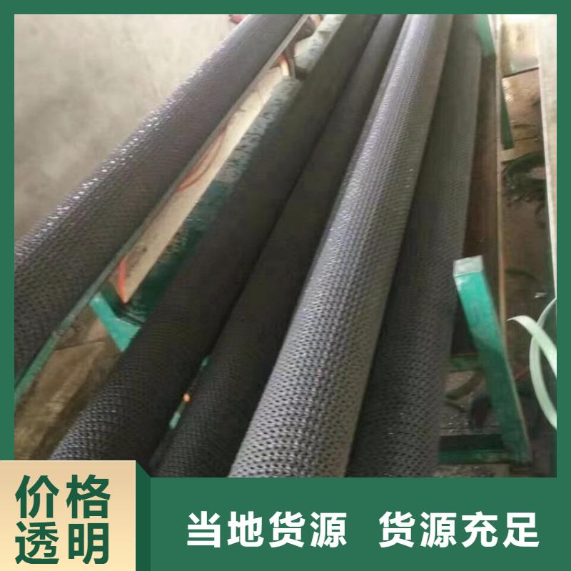 硬式透水管_抗裂贴货源报价
