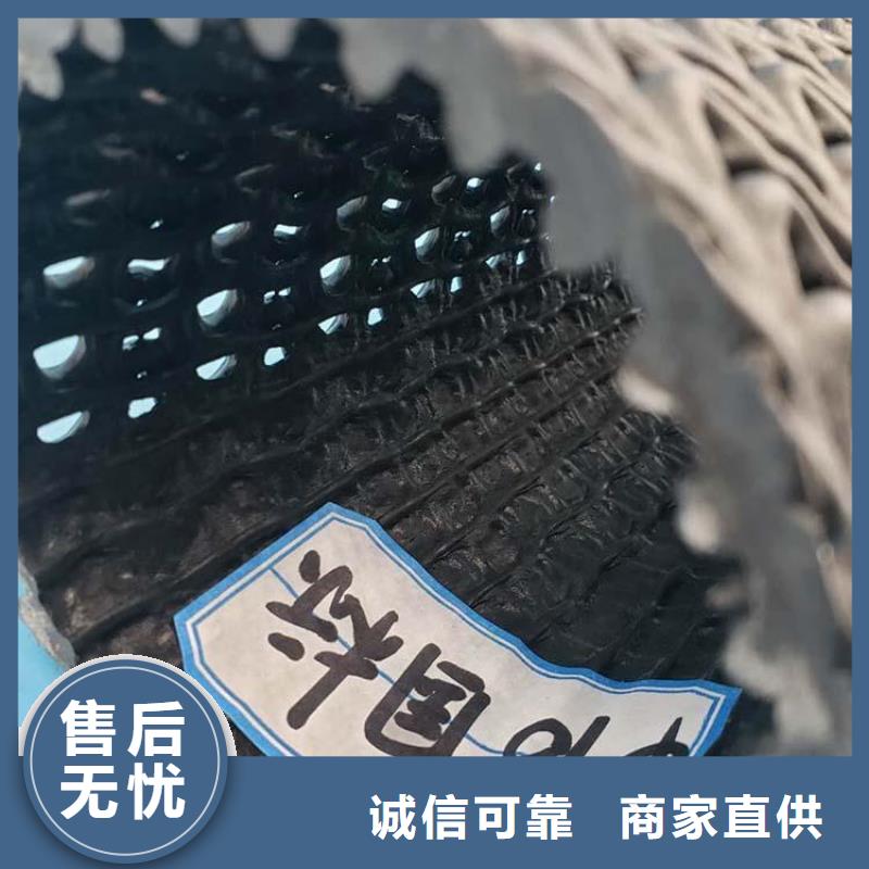 塑料盲沟视频-塑料盲沟|湖北省|荆门|宜昌|咸宁|襄阳