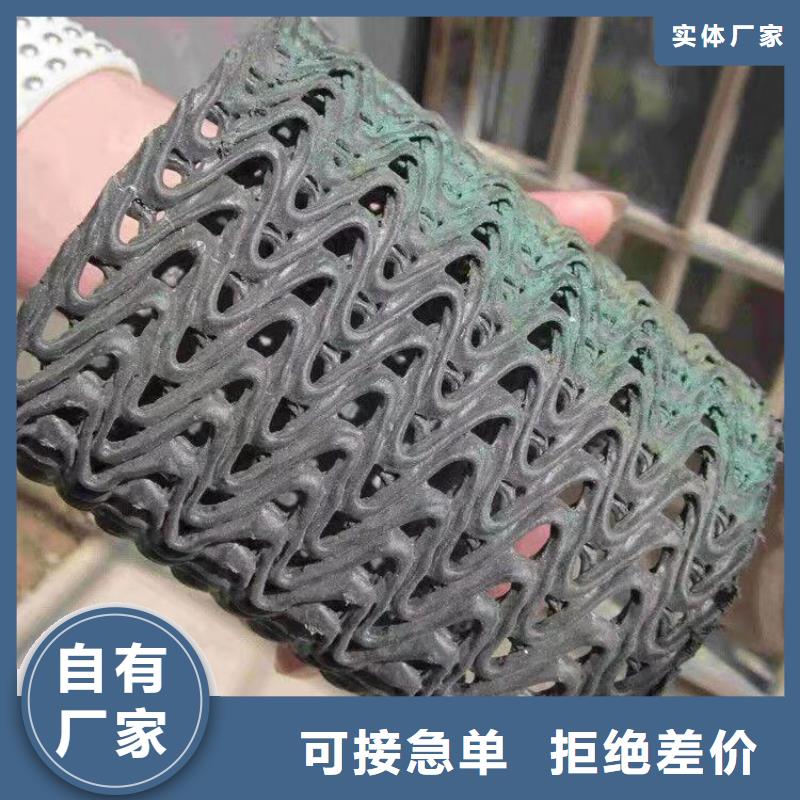 硬式透水管玻纤土工格栅直销厂家