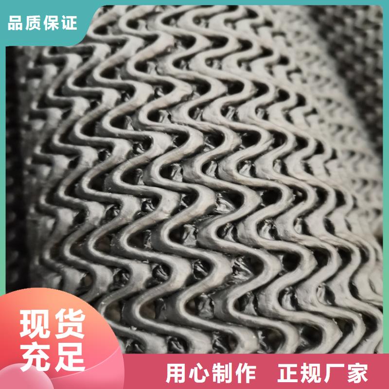 塑料盲沟视频-广东省东莞市中齐塑料盲沟可服务区域望牛墩镇|凤岗镇|湛江|深圳|云浮|广州等