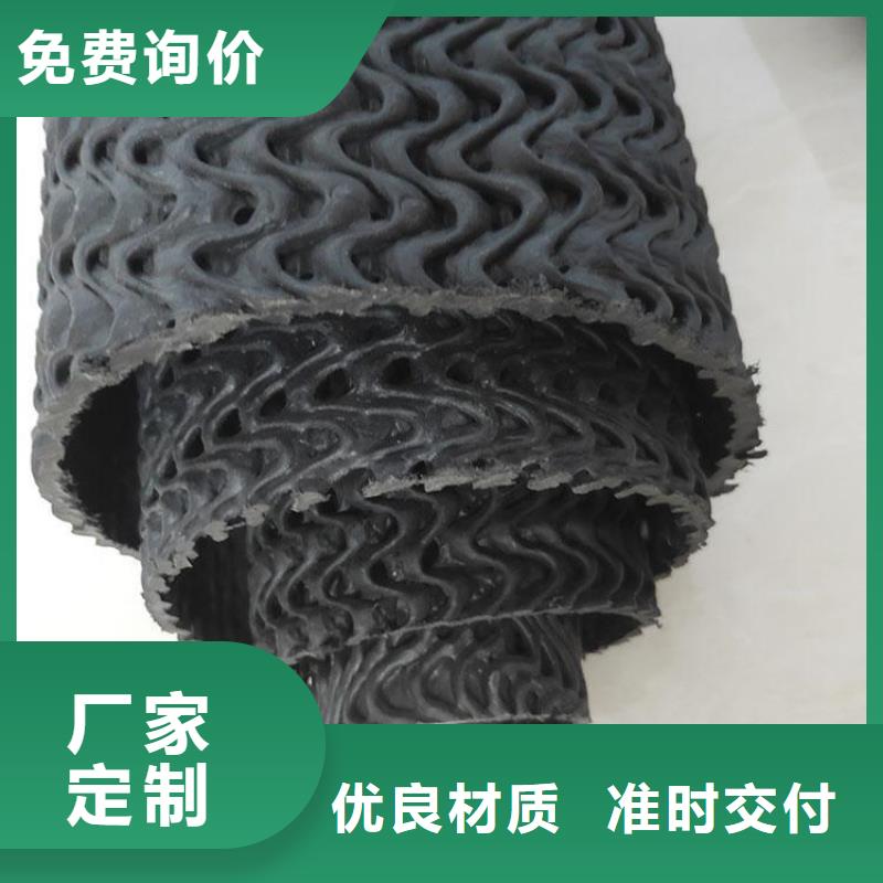 硬式透水管,拉筋带有实力有经验