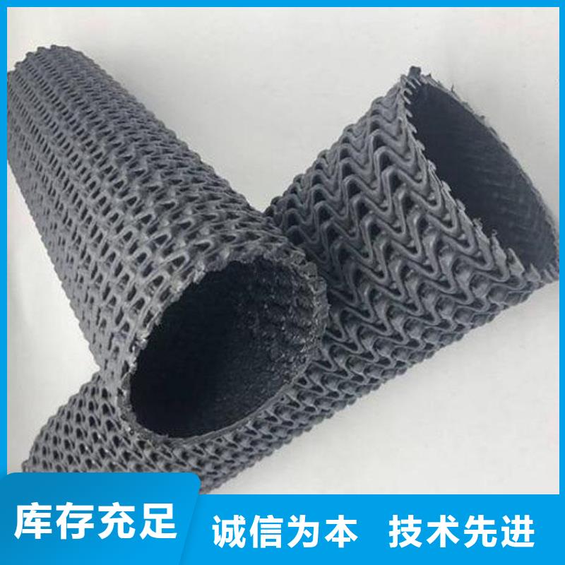 硬式透水管_抗裂贴货源报价