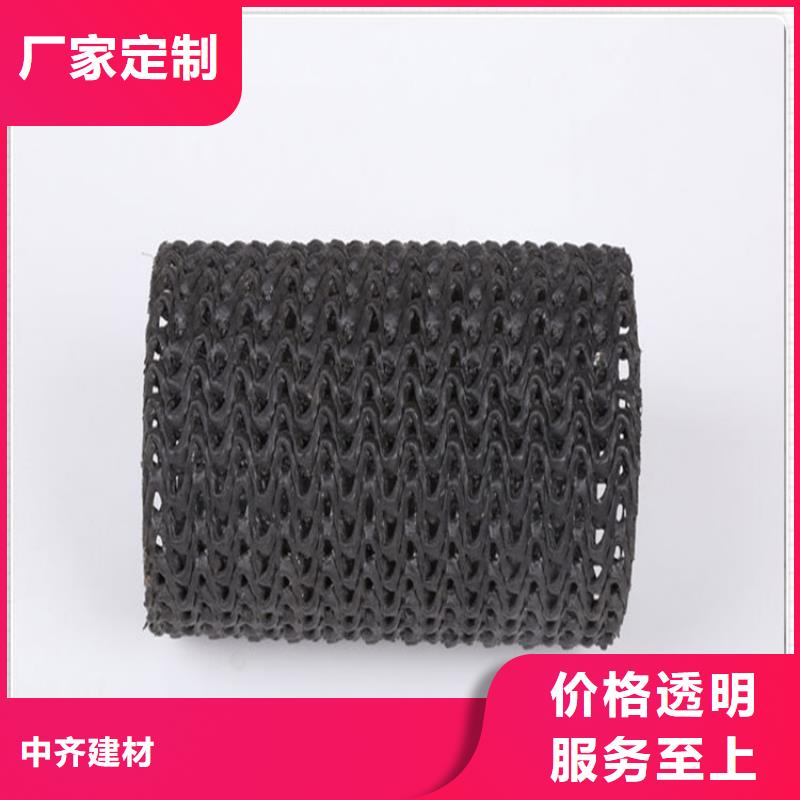硬式透水管玻纤土工格栅直销厂家