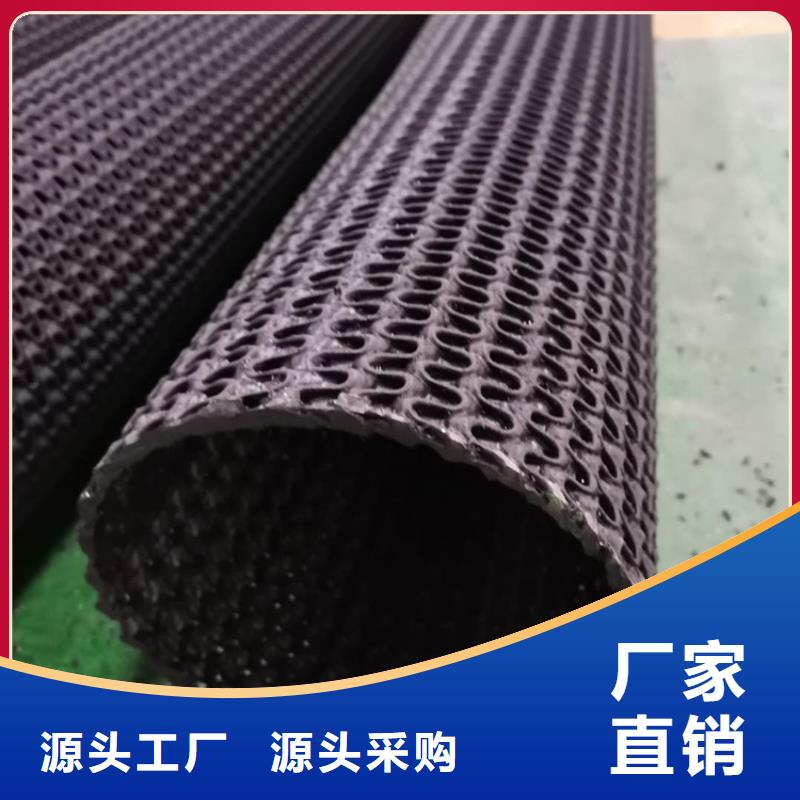 硬式透水管,【钢塑格栅】细节决定成败