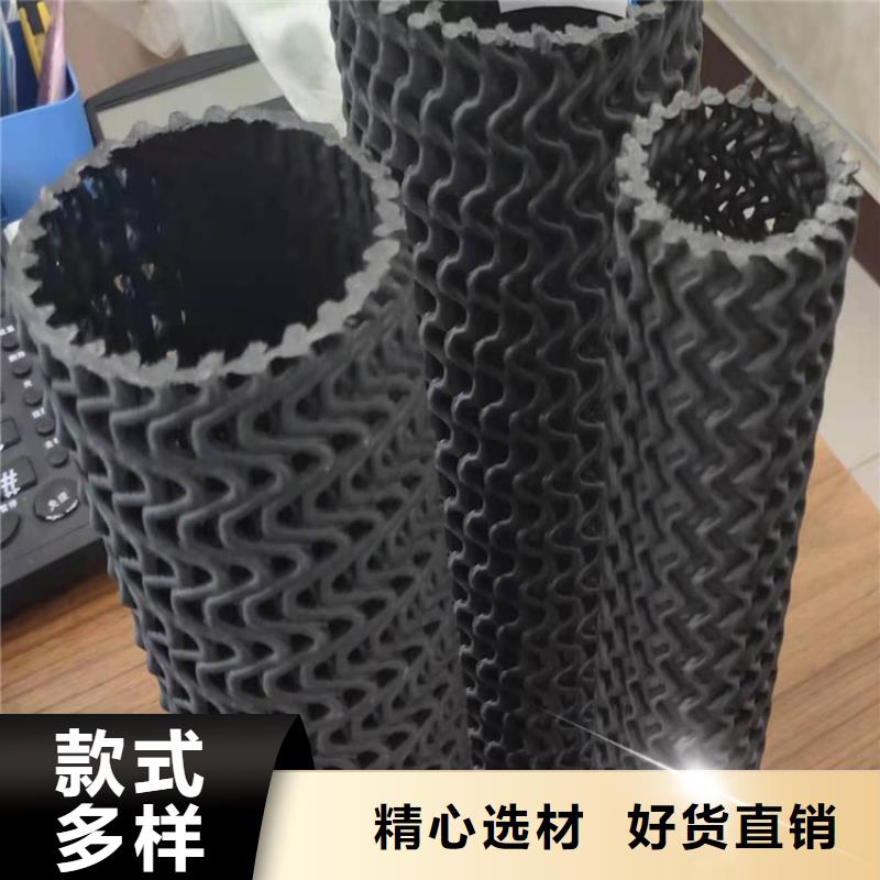 硬式透水管,【钢塑格栅】细节决定成败