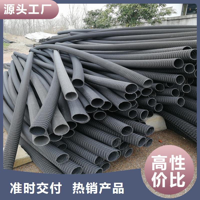 硬式透水管,【钢塑格栅】细节决定成败