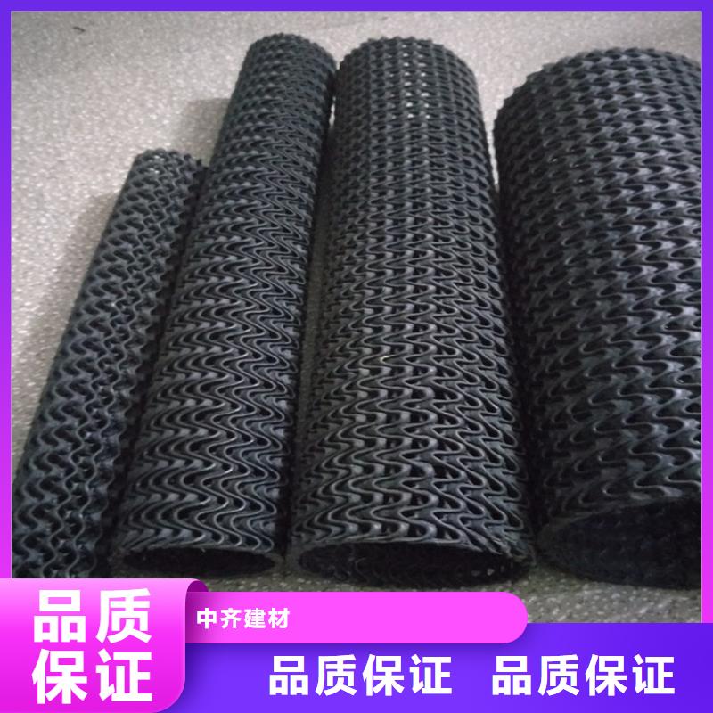 硬式透水管,【钢塑格栅】细节决定成败