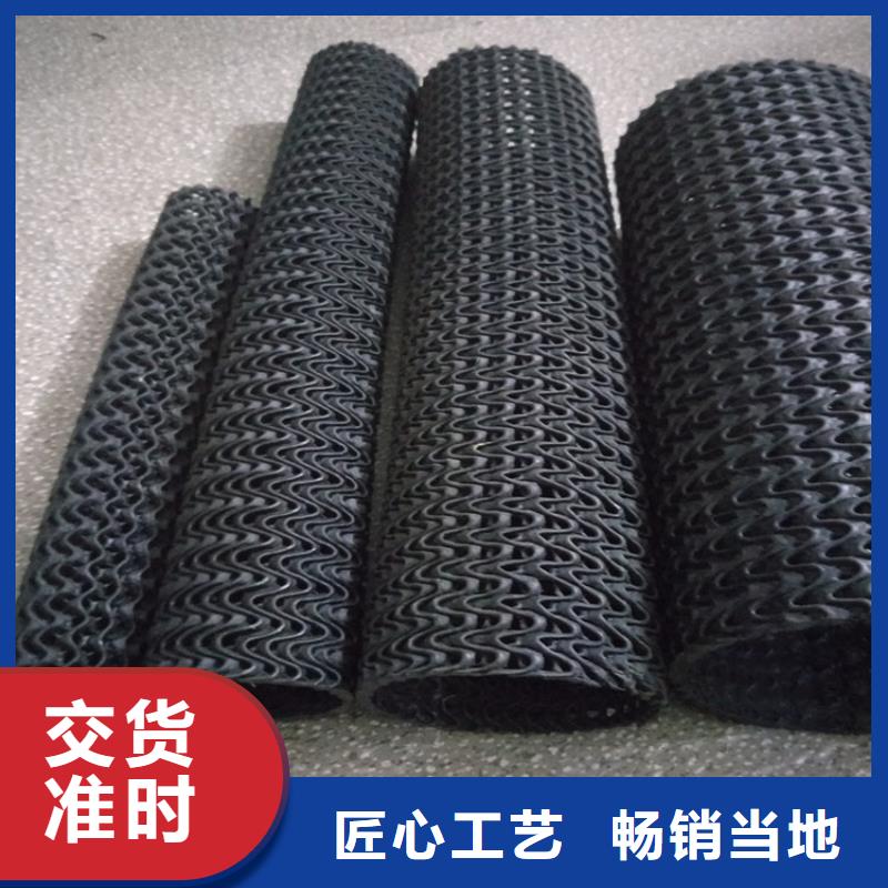 硬式透水管,【钢塑格栅】细节决定成败