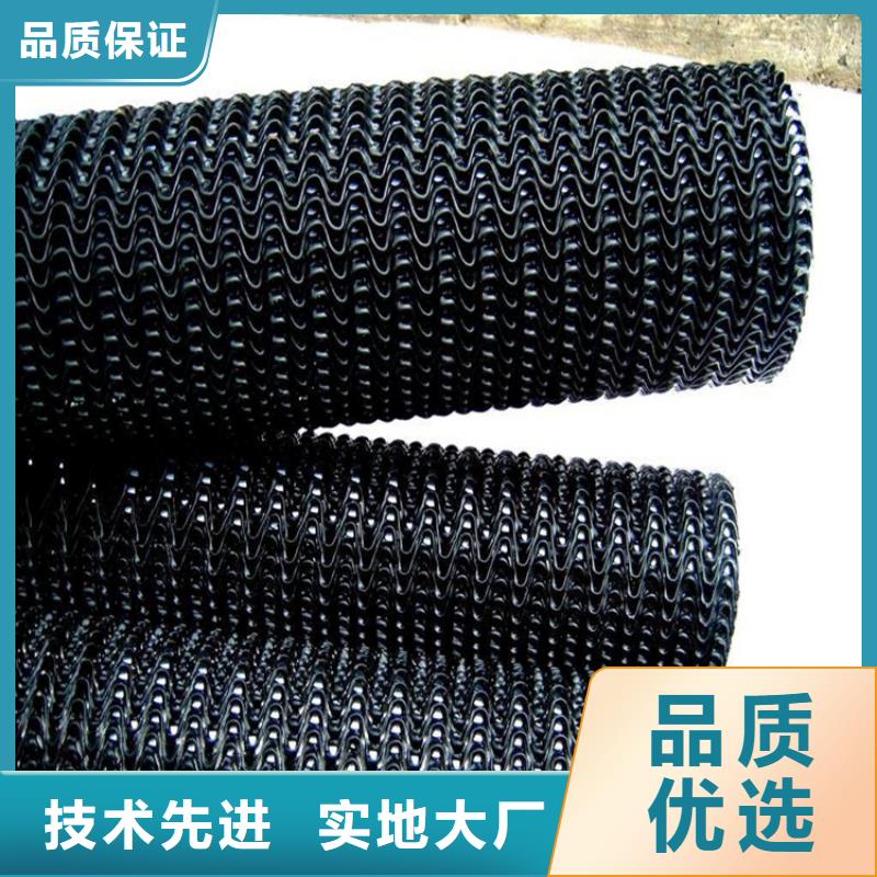 硬式透水管,【钢塑格栅】细节决定成败