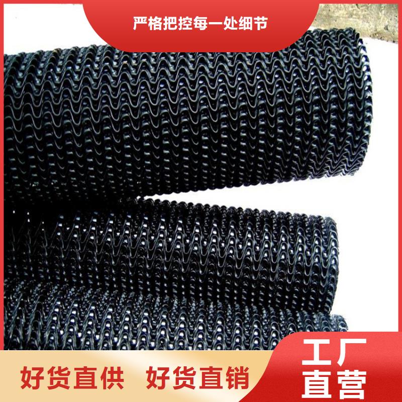 硬式透水管,拉筋带有实力有经验