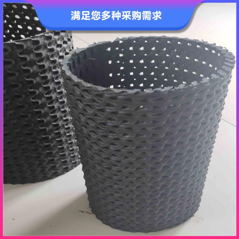 硬式透水管,【钢塑格栅】细节决定成败