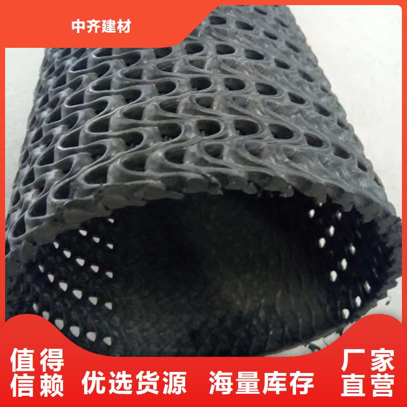 硬式透水管,【钢塑格栅】细节决定成败