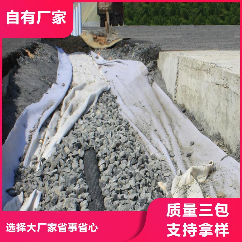硬式透水管,拉筋带有实力有经验