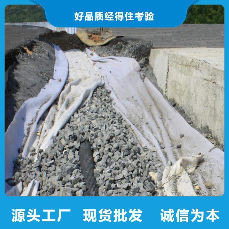 硬式透水管玻纤土工格栅直销厂家