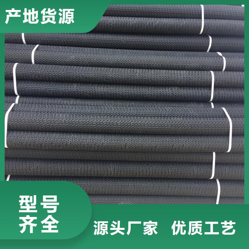 硬式透水管,【钢塑格栅】细节决定成败